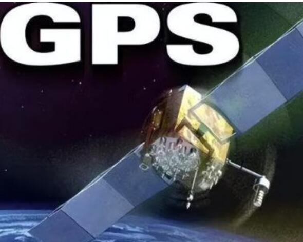 高德是用的GPS还是北斗 高德是用的GPS还是北斗问题解答